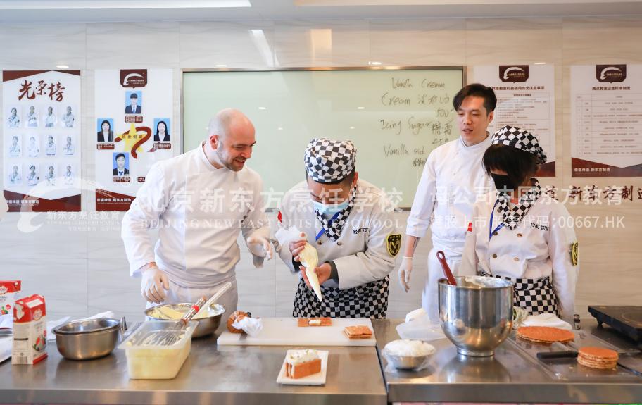 大屌操嫩逼动态视频北京新东方烹饪学校-学子回访